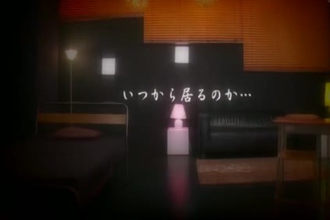 TCD-229